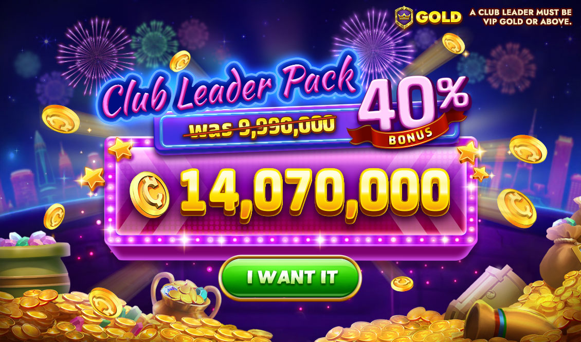 CLUB LEADER PACK - スピンコネクト
