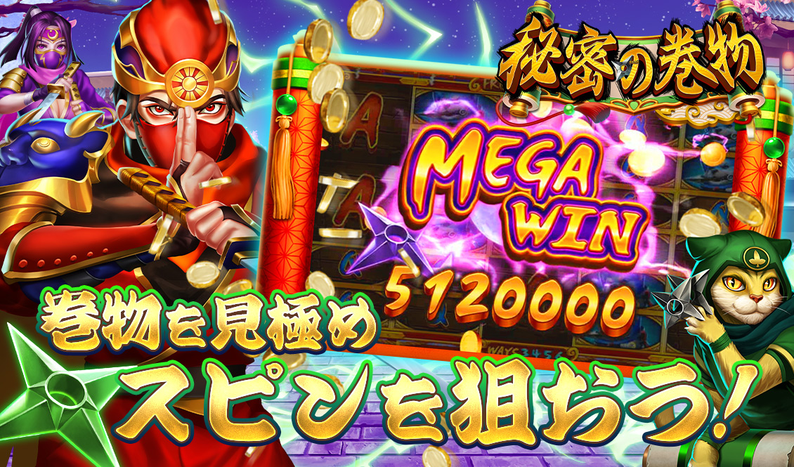 闇に潜む影の世界へ