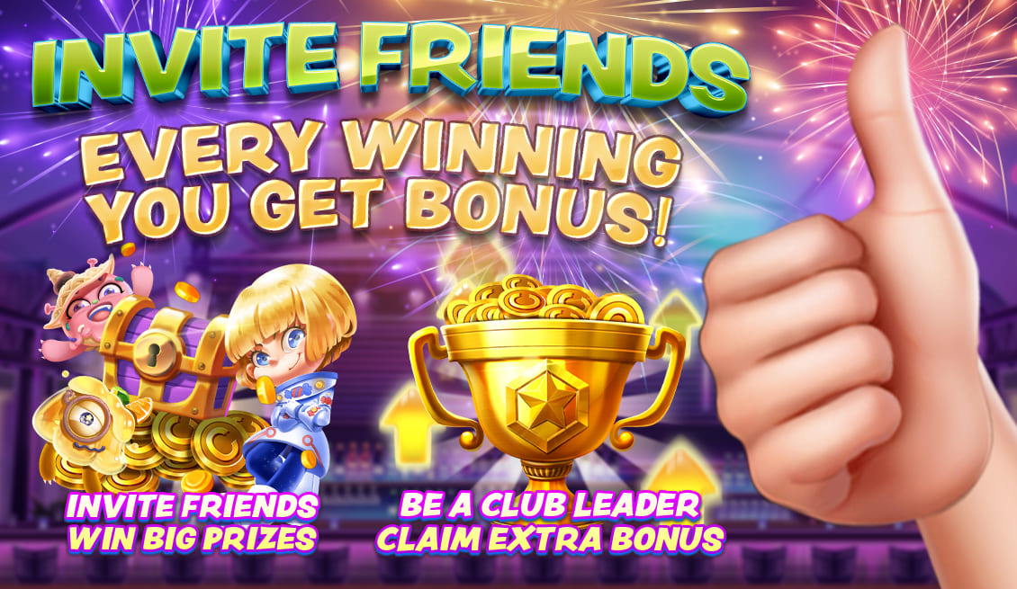 Referral Promotion - スピンコネクト