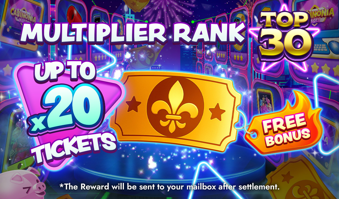 MULTIPLIER RANK - スピンコネクト