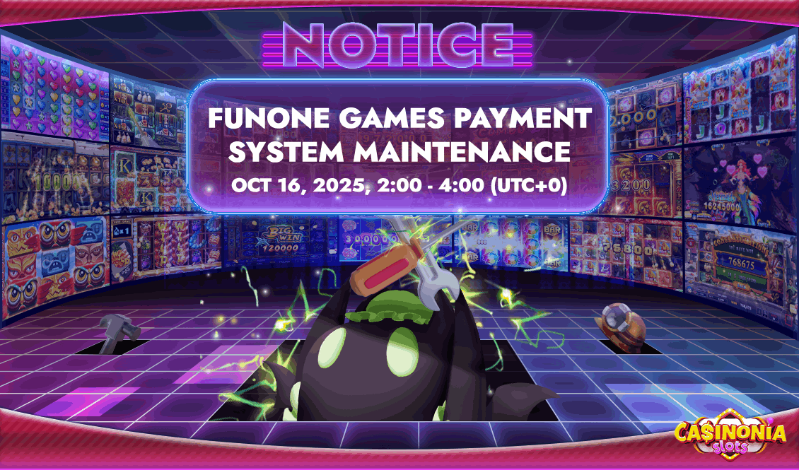 MAINTENANCE NOTICE - スピンコネクト